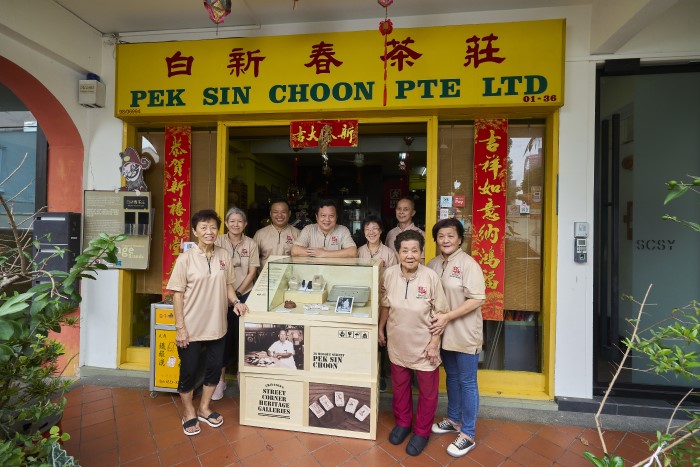 Pek Sin Choon LR